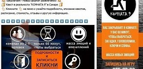 Коммуникационное агентство SM7