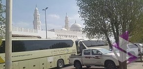 Агентство мусульманских туров УммаТур