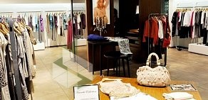 Магазин Gerard Darel на метро Звенигородская