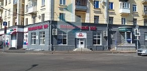 Магазин Мясомолочный мир в Советском районе