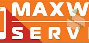 Ремонтная компания MaxWell Service