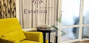 Студия лазерной эпиляции Estetica