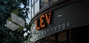 Студия йоги LEV на улице Толстого в Геленджике