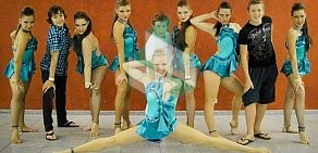 Школа Современных Танцев Altro Dance на Ленинском проспекте