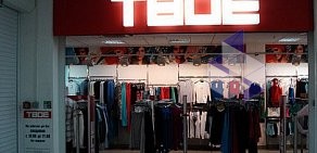 Магазин одежды ТВОЕ в ТЦ Центральный