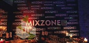 Развлекательный комплекс MixZone в Сормовском районе