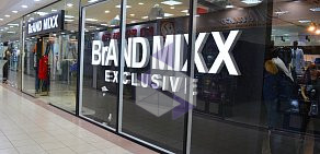 Центр мужской и женской одежды BRAND MIXX на проспекте Карла Маркса