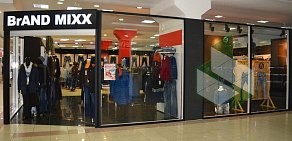 Центр мужской и женской одежды BRAND MIXX на проспекте Карла Маркса