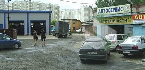 Автосервис на Звездной, 7к1 в Балашихе