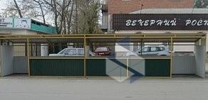 Группа компаний Чистый город в Ахтарском переулке