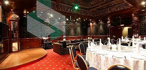 Ресторан-бар и караоке Empress Hall