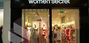 Магазин Women`secret в ТЦ Пятая Авеню