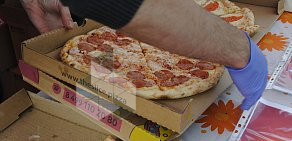 Ресторан доставки Слайс пицца на Электродной улице