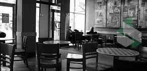 Кофейня Starbucks на Арбате, 19