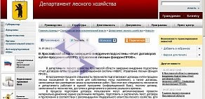 АВЕРС информ