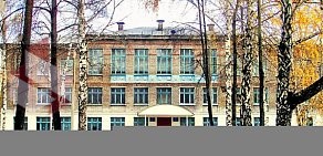 Средняя общеобразовательная школа № 2 на Революционной улице