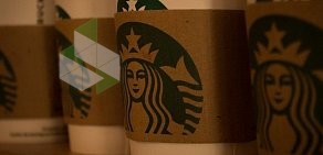 Кофейня Starbucks в ТРК Мегацентр Горизонт