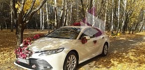 VIP Комфорт TOYOTA CAMRY Самара - Тольятти