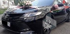 VIP Комфорт TOYOTA CAMRY Самара - Тольятти