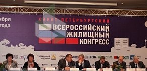 Саморегулируемая организация Объединение агентств недвижимости