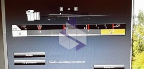 Интернет-магазин ОНЛАЙН ТРЕЙД.РУ на улице Кирова