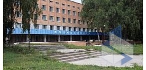 Поликлиника Новосибирской районной больницы № 1 в Кольцово