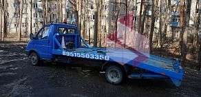 Служба по эвакуации автомобилей ClubEvakuator36 на улице Космонавта Комарова