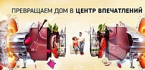 Федеральный телеком-провайдер Дом.ru в Ленинском районе