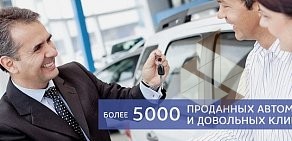 Торговый дом Автосезон на Инициативной улице