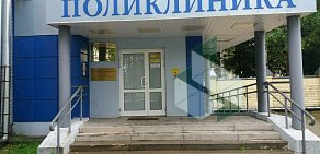 Ивановская областная клиническая больница во Фрунзенском районе