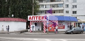 Аптека Визит-Фарм на улице Владимира Невского
