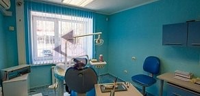 Стоматологическая клиника Дентарс в Бердске