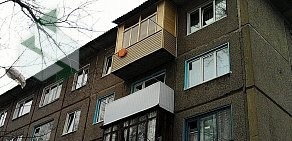 Производственно-монтажная фирма Балкон-Профи на улице Лукашевича