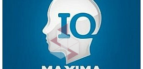 iq-maxima