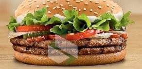 Burger King в ТЦ Мегацентр Горизонт