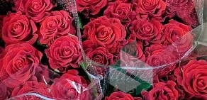 Цветочный магазин Miss-flowers в Красностуденческом проезде