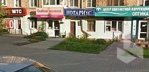 Магазин кондитерских изделий Сладкое желание на улице Партизана Железняка