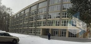 Бизнес-парк Салтыковка в Балашихе