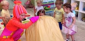 Частный детский сад-ясли Счастливый малыш на улице 40-летия Победы 