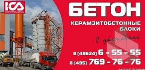 Рекламно-производственная компания ФОРУМ СЕРВИС