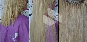 Мастерская волос HairRoom на Ставропольской улице