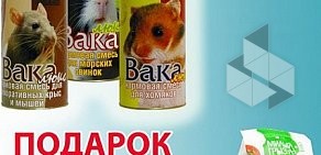 Зоомагазин Вака на Коломяжском проспекте