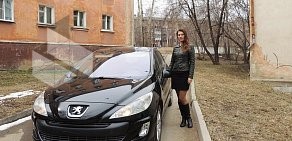 Автошкола Авто ПРЕСТИЖ