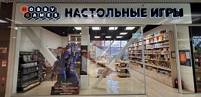 Магазин настольных игр Hobby Games