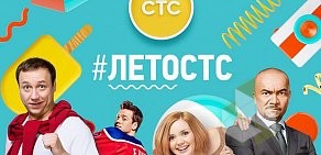 Телеканал СТС-Казань на улице Калинина