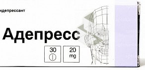 Аптека от Склада на улице Горького, 56