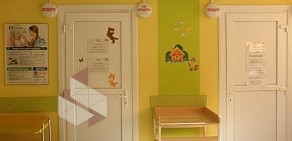 Детское поликлиническое отделение № 44 на Будапештской улице