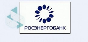 Центральный офис КБ Росэнергобанк, АО на метро Достоевская