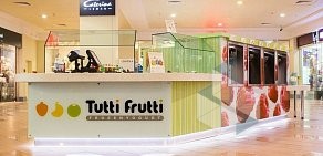Сеть йогурт-баров Tutti Frutti в ТЦ Атриум