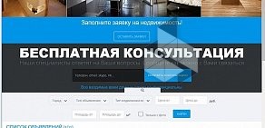 IT-компания Instera